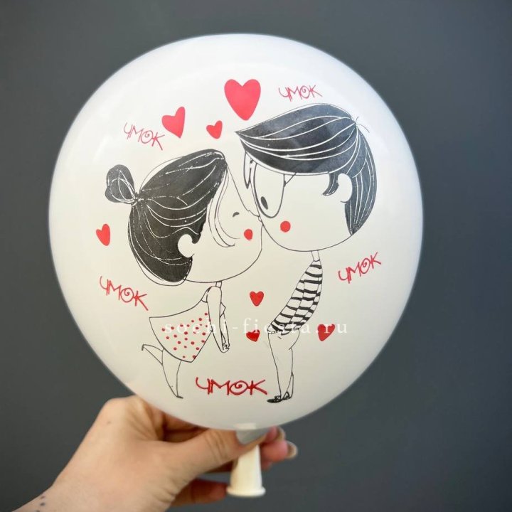 Гелиевый шар для влюблённых в Королёве