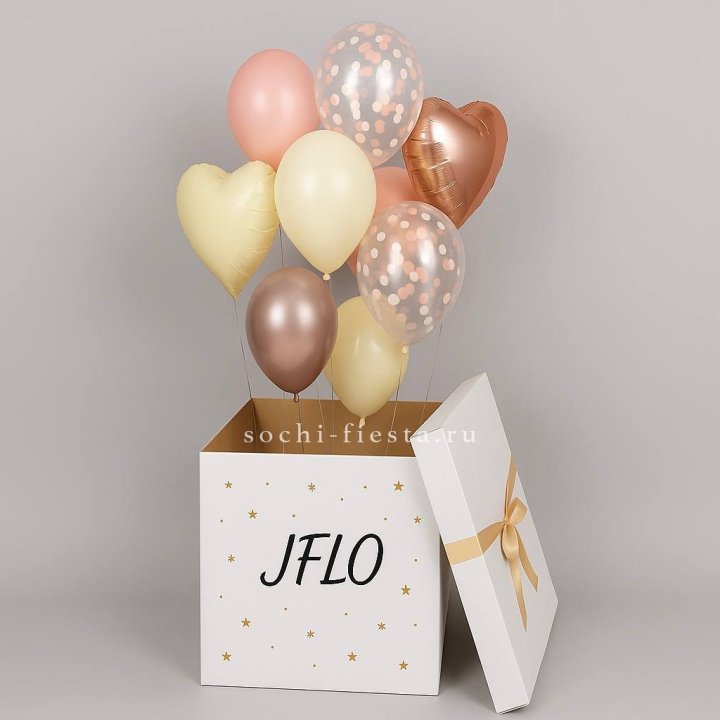 Коробка-сюрприз с шарами №2 в Королёве