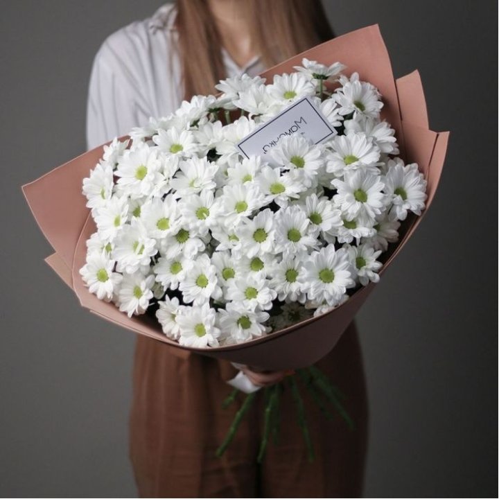 Хризантемы в крафте в Королёве