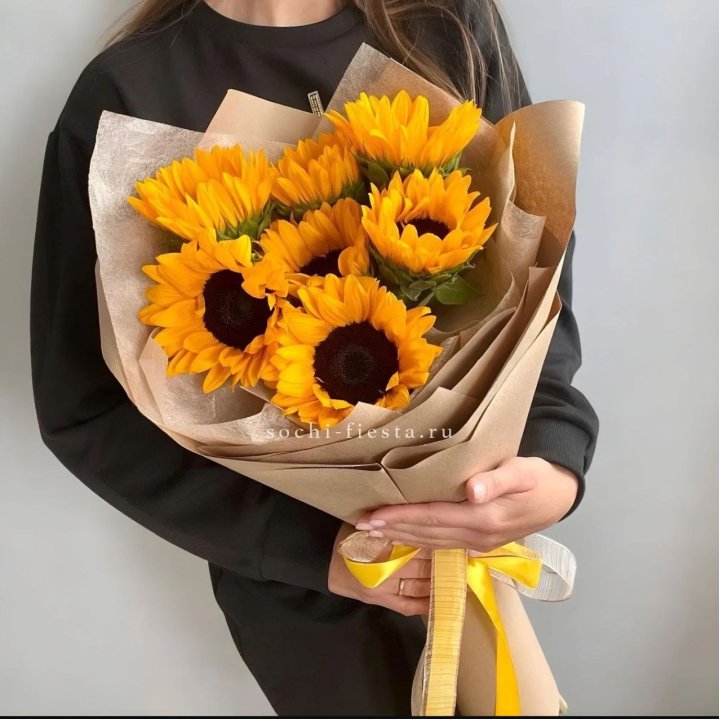 Букет из подсолнухов в Королёве