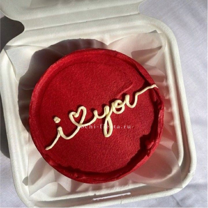 Бенто-торт "Я тебя люблю бесконечно" в Королёве