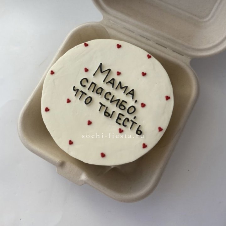 Бенто-торт "Мама спасибо что ты есть" в Королёве
