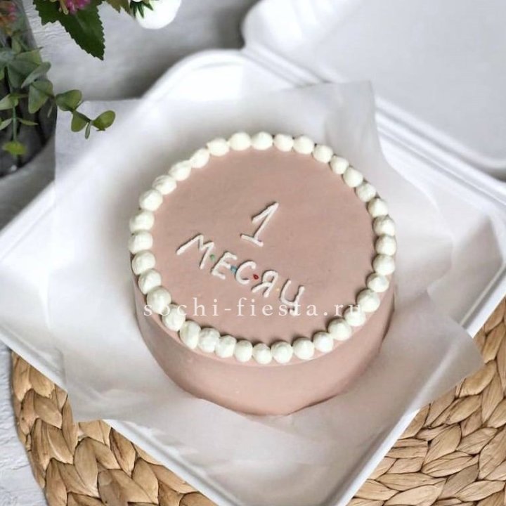 Бенто-торт "Важная дата" в Королёве