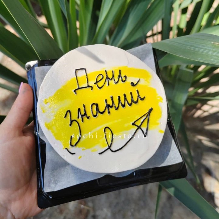 Бенто-торт "День знаний" в Королёве