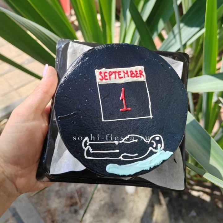 Бенто-торт "1 Сентября" в Королёве