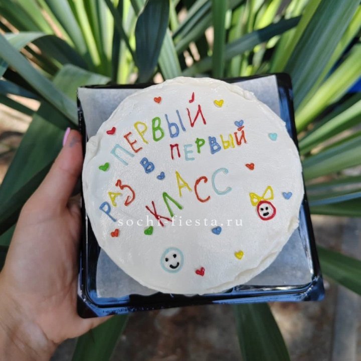 Бенто-торт "Первый раз в первый класс" в Королёве