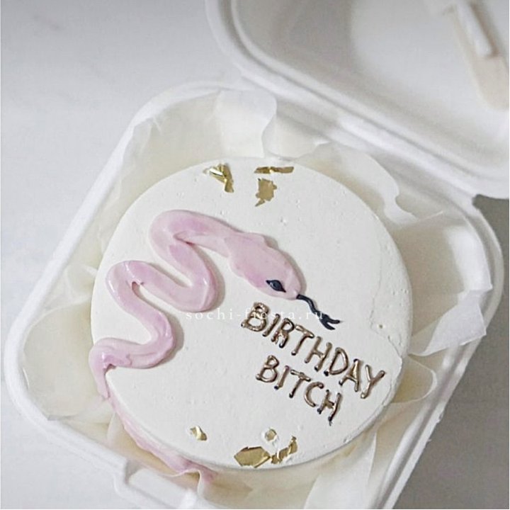 Бенто-торт "С днем рождения, врединка!"  в Королёве