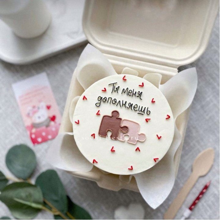 Бенто-торт "ТЫ меня дополняешь"  в Королёве