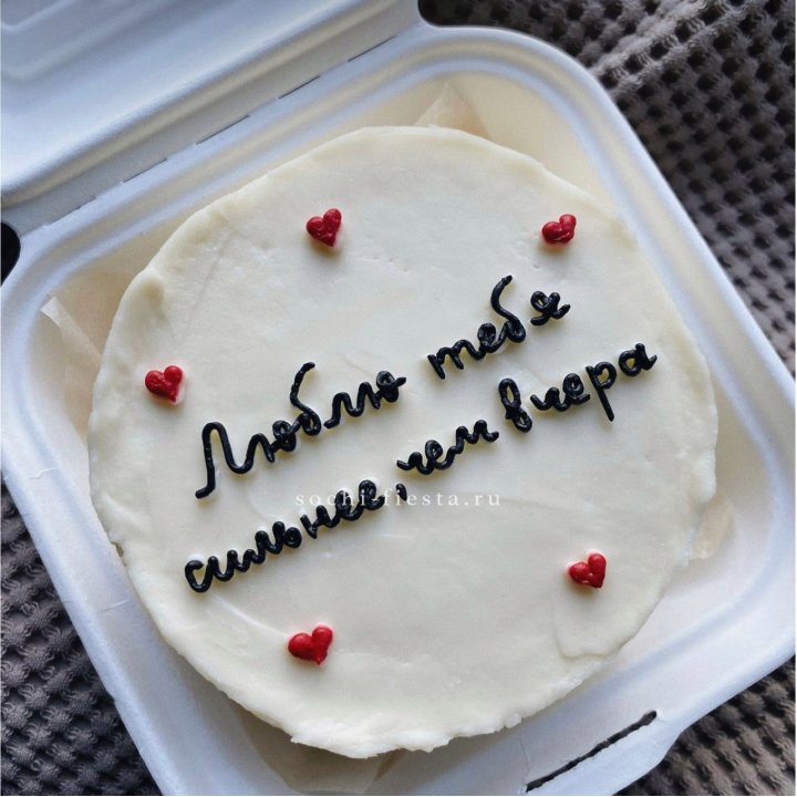 Бенто-торт "Люблю тебя сильнее, чем вчера"  в Королёве