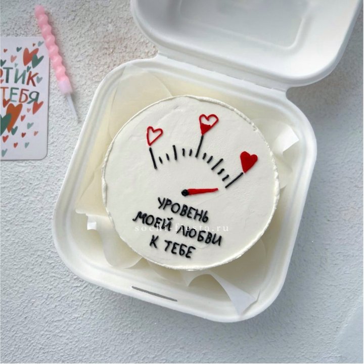 Бенто-торт "Уровень моей любви к тебе"  в Королёве