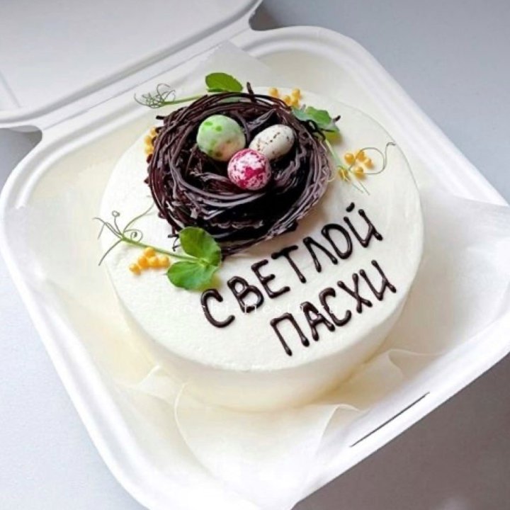 Бенто-торт "Светлой Пасхи" 1 в Королёве