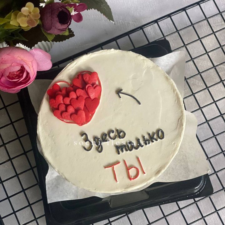 Бенто-торт "В моем сердце только ты"  в Королёве