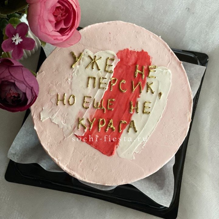 Бенто-торт "Подруге" в Королёве