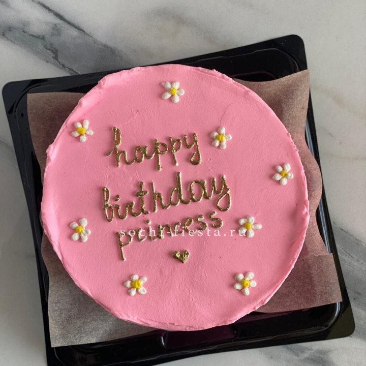 Бенто-торт "С днём Рождения" в Королёве