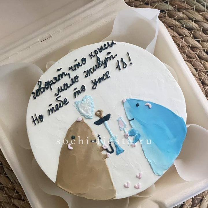 Бенто-торт "Крысы"  в Королёве