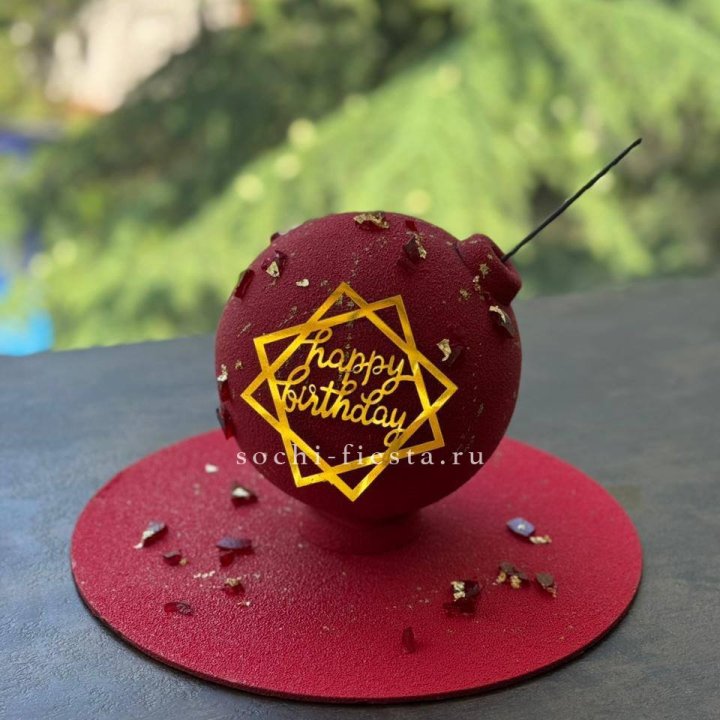 Торт "Сюрприз" в Королёве