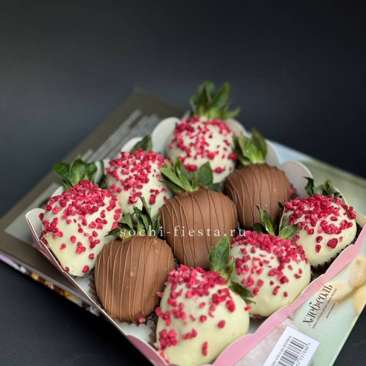 Клубника в шоколаде 9 ягод №2 в Королёве