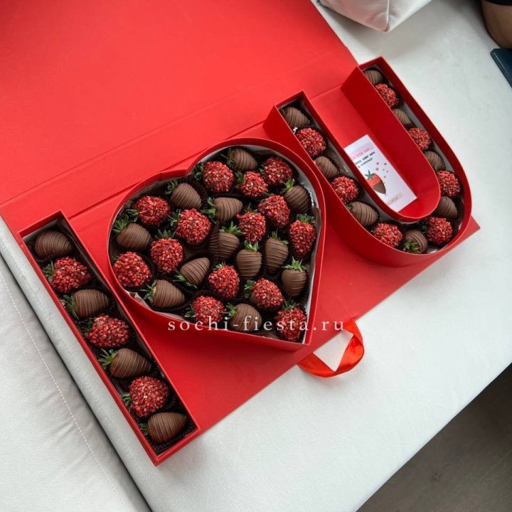 Клубника в шоколаде "Я люблю тебя" в Королёве