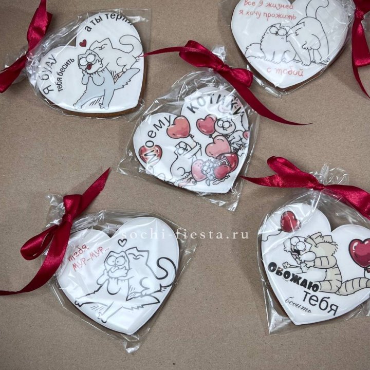 Имбирный пряник  в Королёве