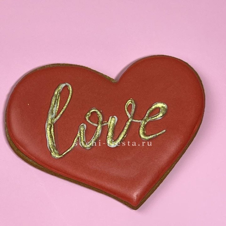 Имбирный пряник ❤️ в Королёве