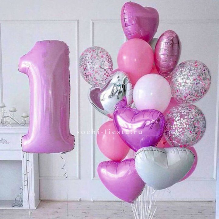 Набор шаров "С днем рождения" в Королёве
