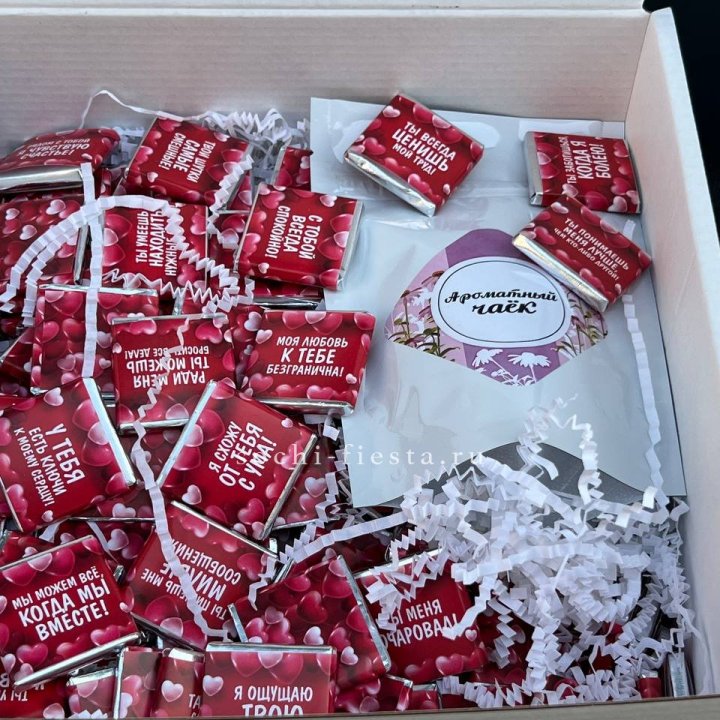 Набор Шоколад и Чай "101 причина любви" в Королёве