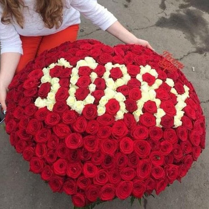 351 роза "Прости меня" в Королёве