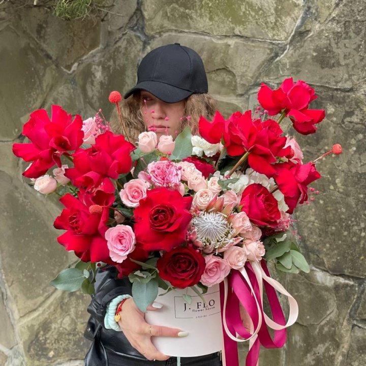 Яркий бокс "Для неё" в Королёве