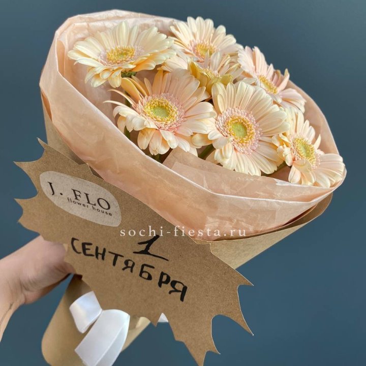 Букет гербер к 1 сентября в Королёве