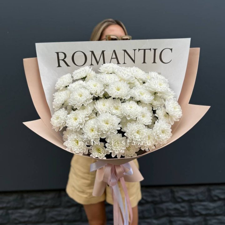  Букет из 9 хризантем в Королёве