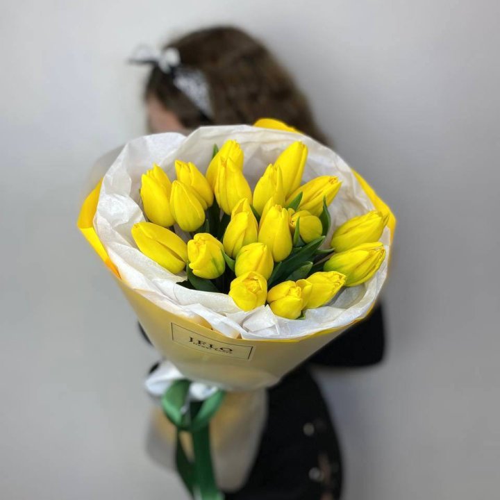  19 жёлтых тюльпанов в Королёве