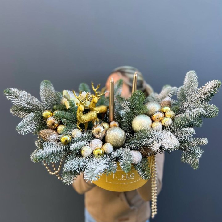 Композиция "Мери крисмас голд" в Королёве