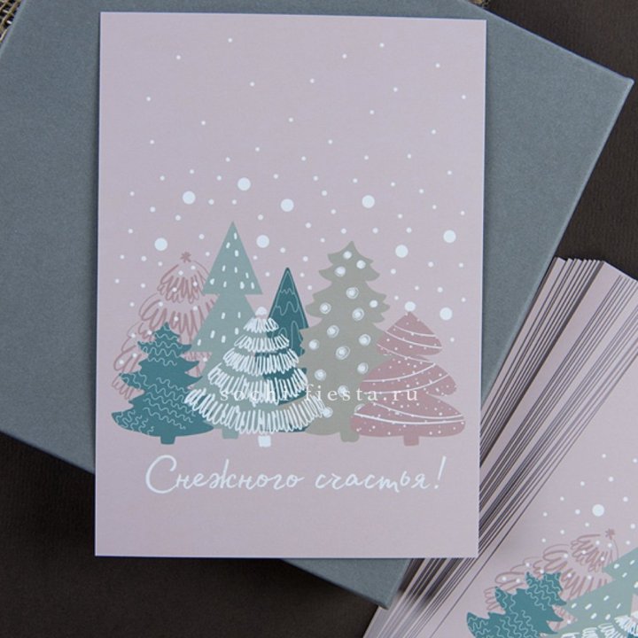 Открытка к букету "Снежного счастья" в Королёве