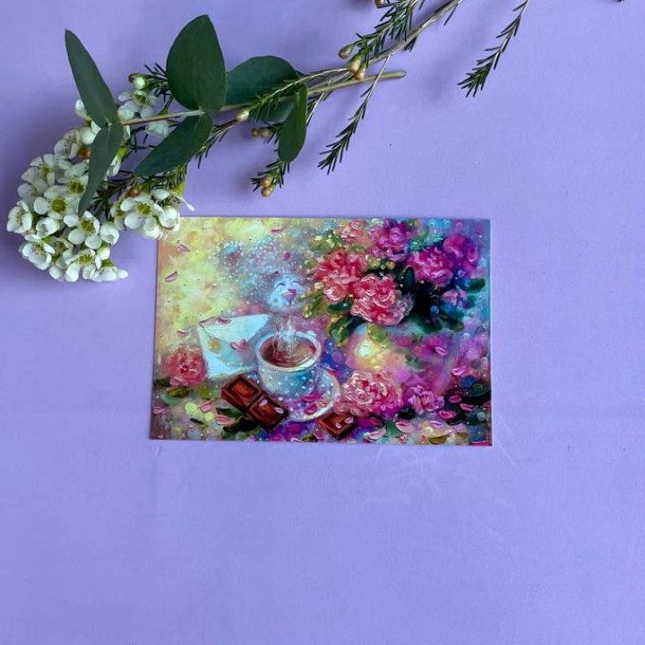 Открытка к букету "Романтика" в Королёве