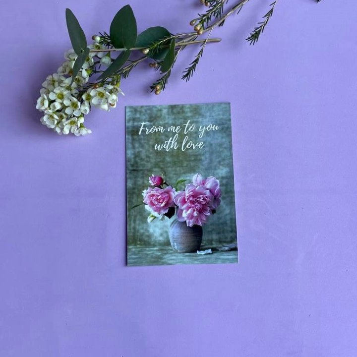 Открытка к букету "С любовью..." в Королёве