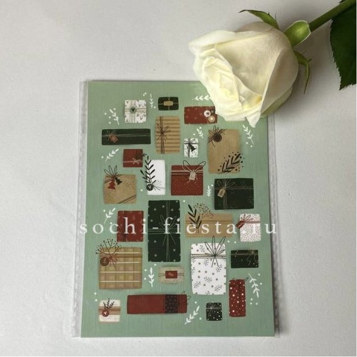 Открытка к букету "Подарки НГ" в Королёве