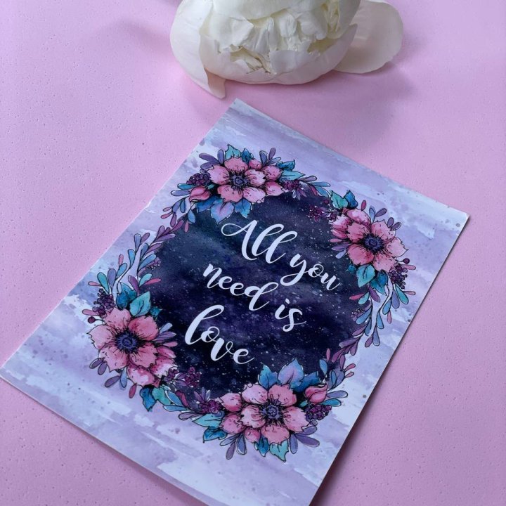 Открытка к букету "Все, что тебе нужно - это любовь" в Королёве