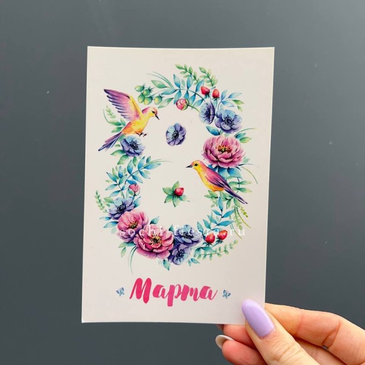 Открытка к букету "8 марта!" в Королёве