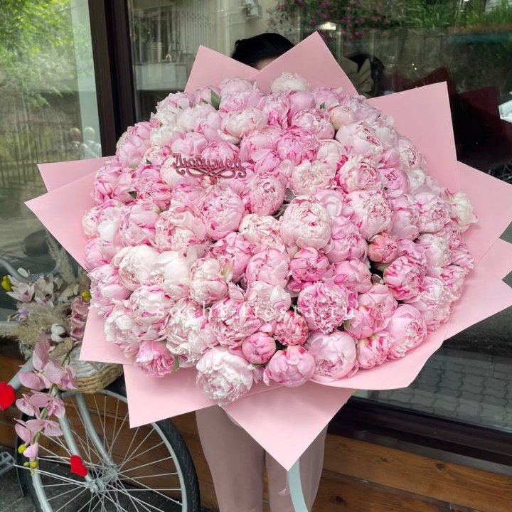 101 зефирный пион в Королёве