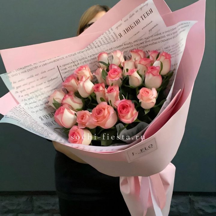 25 роз "Джумилия" в Королёве