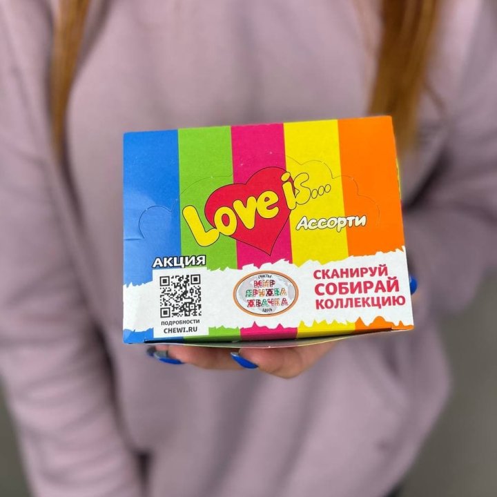 Жевательная резинка "Любовь это..." в Королёве