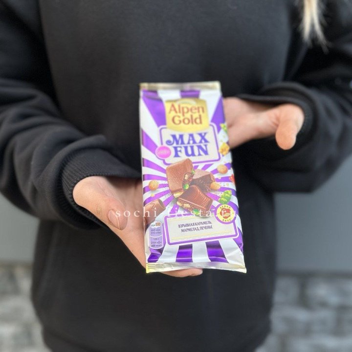 Шоколад Альпингольд в Королёве