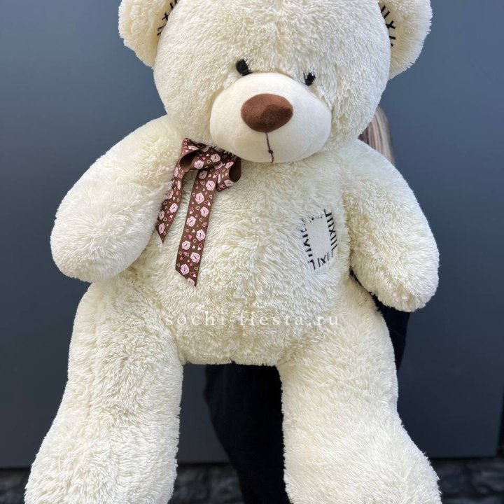 Плюшевый мишка средний в Королёве